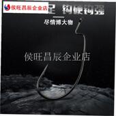 kk黑金刚9003CD曲柄钩路亚鱼钩软饵软虫高碳钢德州Y钓组翘嘴鲈鱼