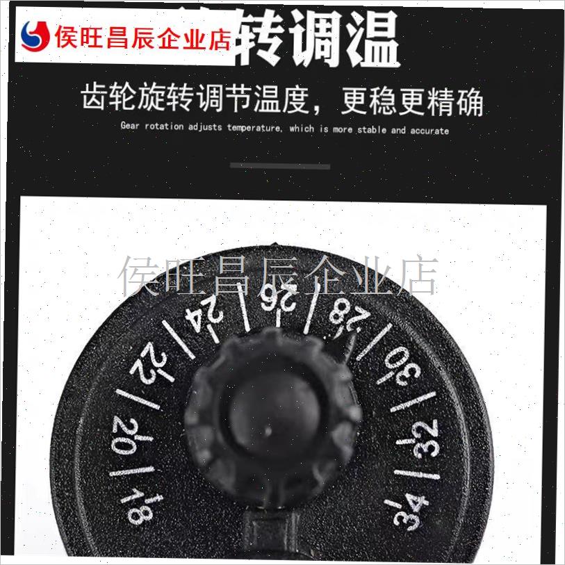 鱼缸玻璃加热棒k水族缸实用加热C棒自动恒温控温加热棒龟缸加热