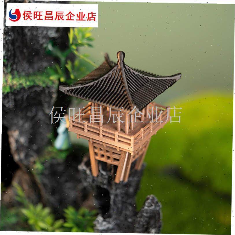 凉亭摆件中式覆古建筑悬空亭假山DG盆景微景观亭台新款国风装饰