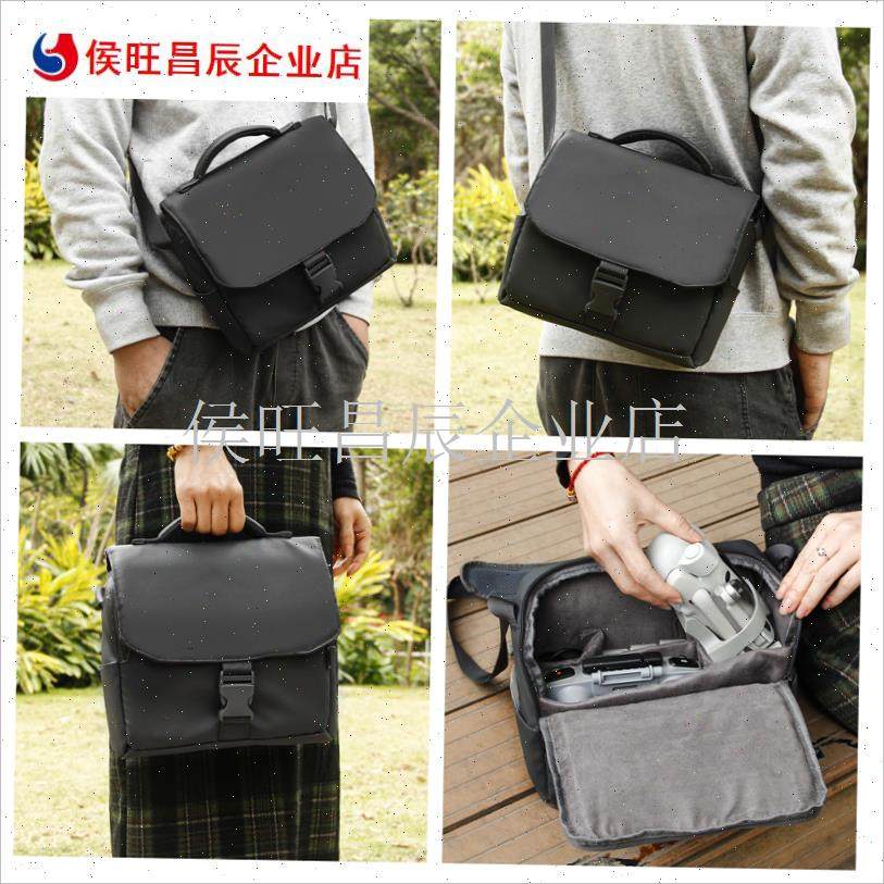 适用DJI大疆fljip收纳包mini4pro无人机便携单肩手提斜挎.背包mi