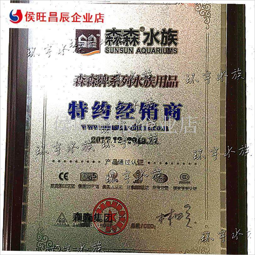 鱼缸造浪泵水族箱造流泵迷你D双D头冲浪泵鱼缸清理鱼粪便器静