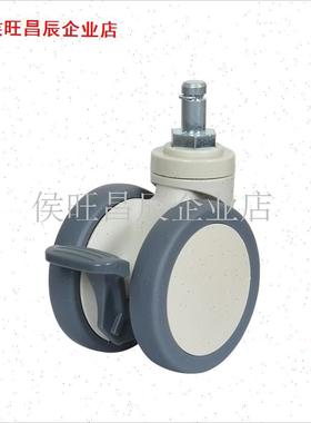 3寸11x22卡簧插杆万向静音轮仪器设备脚轮尼龙带刹车XTPR静音轮