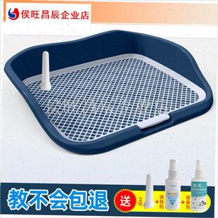 宠物狗专用厕所尿盆神器泰迪自动冲水超大号大中小型Z犬金毛漏粪