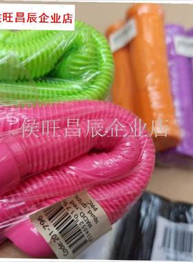 MADD超软橡胶把套 极限滑板车把套 山I地车折叠车死飞车把套 MGP