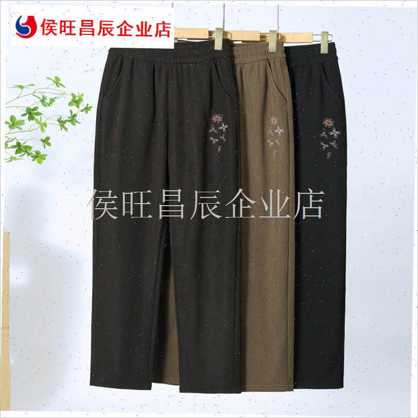 妈妈秋装灯芯绒女k裤奶奶冬u装加绒厚裤子中老年人条绒直筒长裤