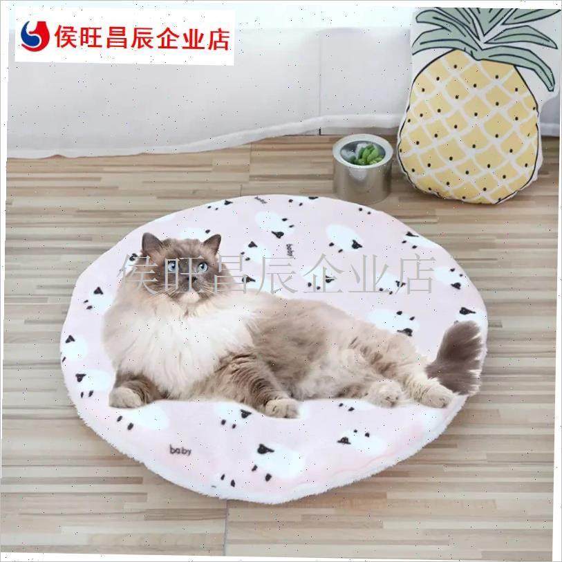 宠物用品卡c通垫双面天鹅绒加y厚暖圆垫狗窝垫猫床垫小型和中型