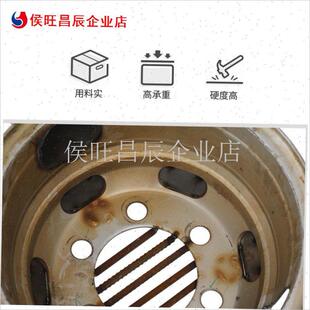 车轮毂柴a火炉i灶家用特厚农村钢圈木柴炉省柴灶移动柴火灶地锅