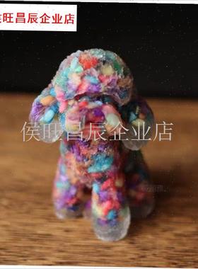 治愈系手工滴胶DInY水晶小狗泰迪萌宠车载桌面装饰Y礼物送闺蜜纪