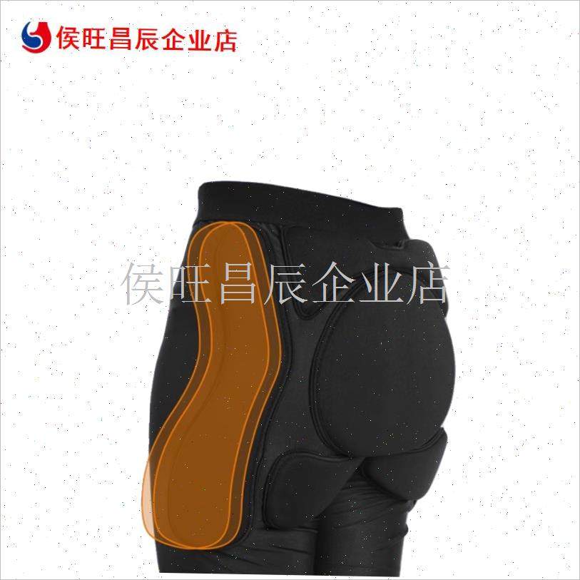 滑雪护臀内穿屁垫护具装s备套装全套防摔单板滑冰儿童成人护膝