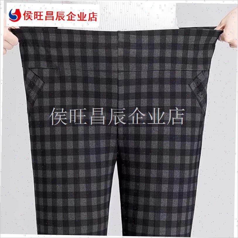 妈妈裤子春秋老太保暖裤中老年高腰直筒裤60岁Q70奶奶.冬装加绒