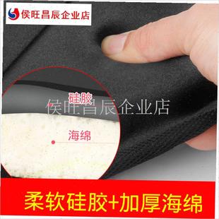 适用英尔健舒尔健动感单车坐垫套硅胶超软车座套屁W股垫配件大全