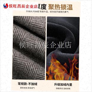 毛呢阔腿裤女g秋冬小个子2025新款中年妈妈加绒加厚九分窄版直筒