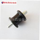 3402 富世华背负式 BK4302 443RB动力减S震块减震垫割草机配