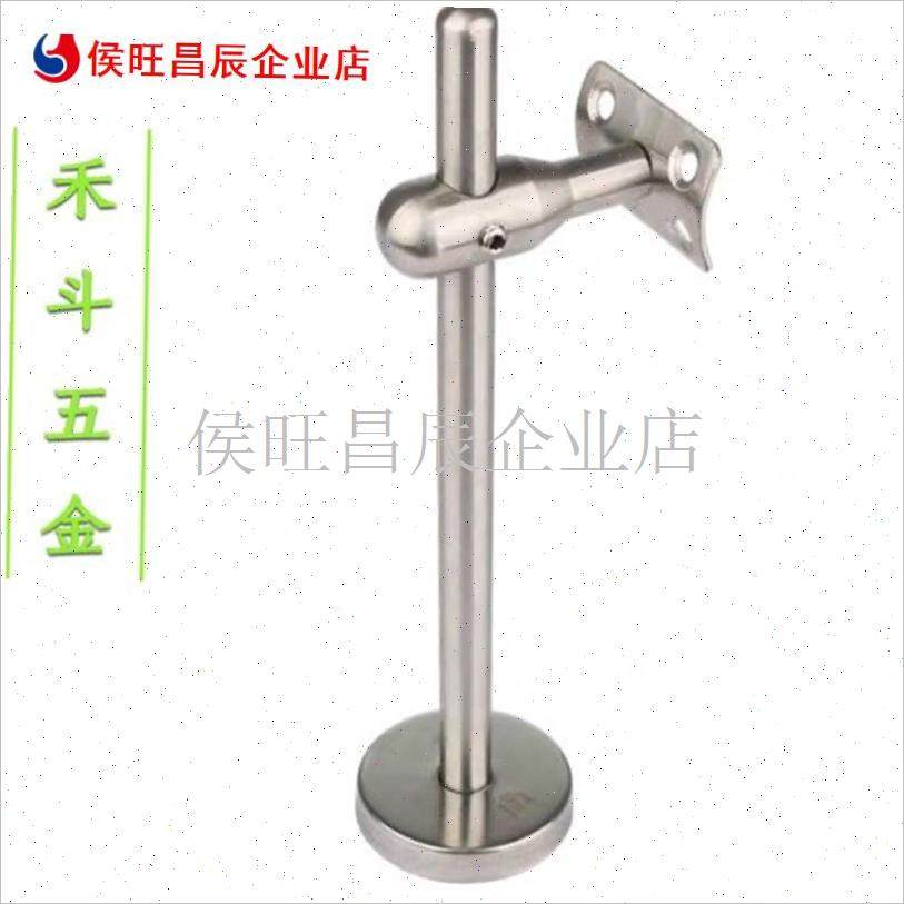 不锈钢304f实心n墙托楼梯玻璃立柱配件可调节扶手固定支架缓解晃