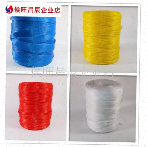 色防磕碰塑料网套全新PE高弹工件保护螺栓丝轴件防护Z套网罩防撞