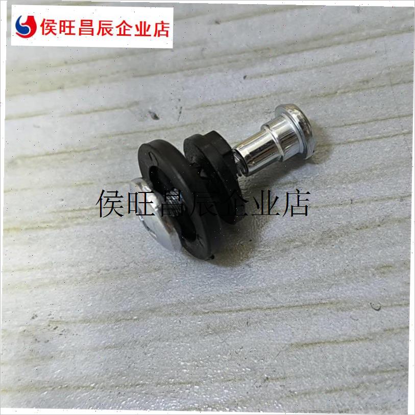 .滑雪板单板固定器配件零件螺丝螺D母靠背螺丝绑带齿条孔条连接螺