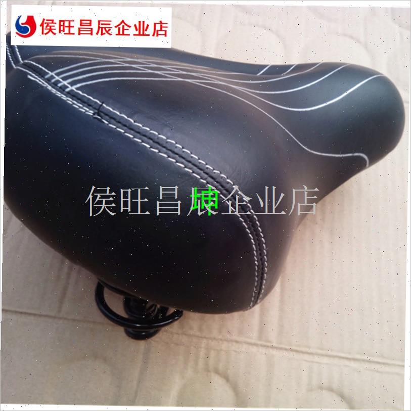电动锂电车坐垫电动m自行车车座子载重王鞍座加大加厚座包山地车