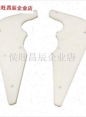 横联MT25 30a压面机原厂配件防水板塑料板面条U机滚轮底座白色挡