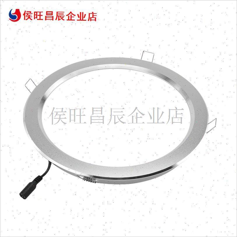 浴霸中间圆灯8寸7寸替换配件LECD圆形照明灯板面板灯维修通用组