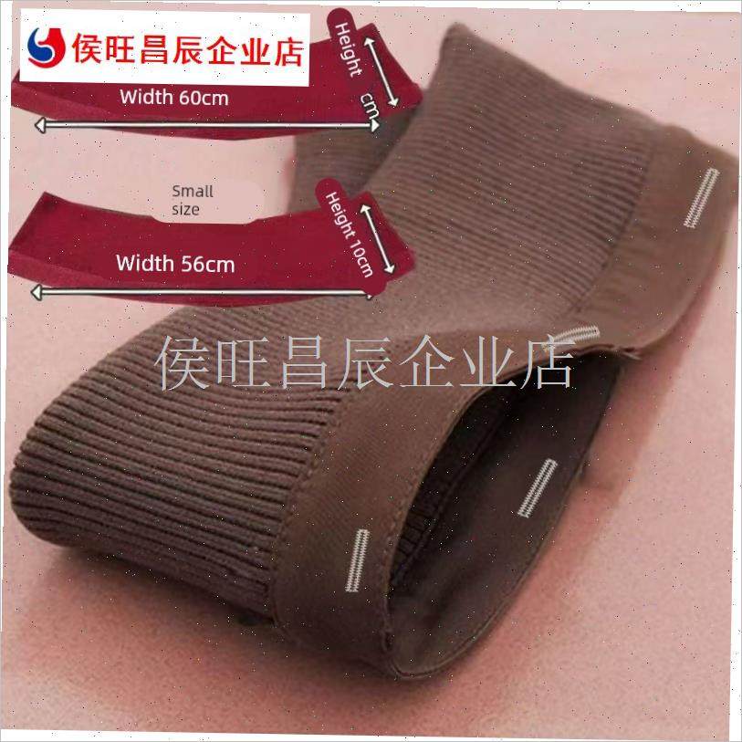 升级版可拆洗羽绒服n防脏领y棉质螺纹衣服护领加高加长针织保暖