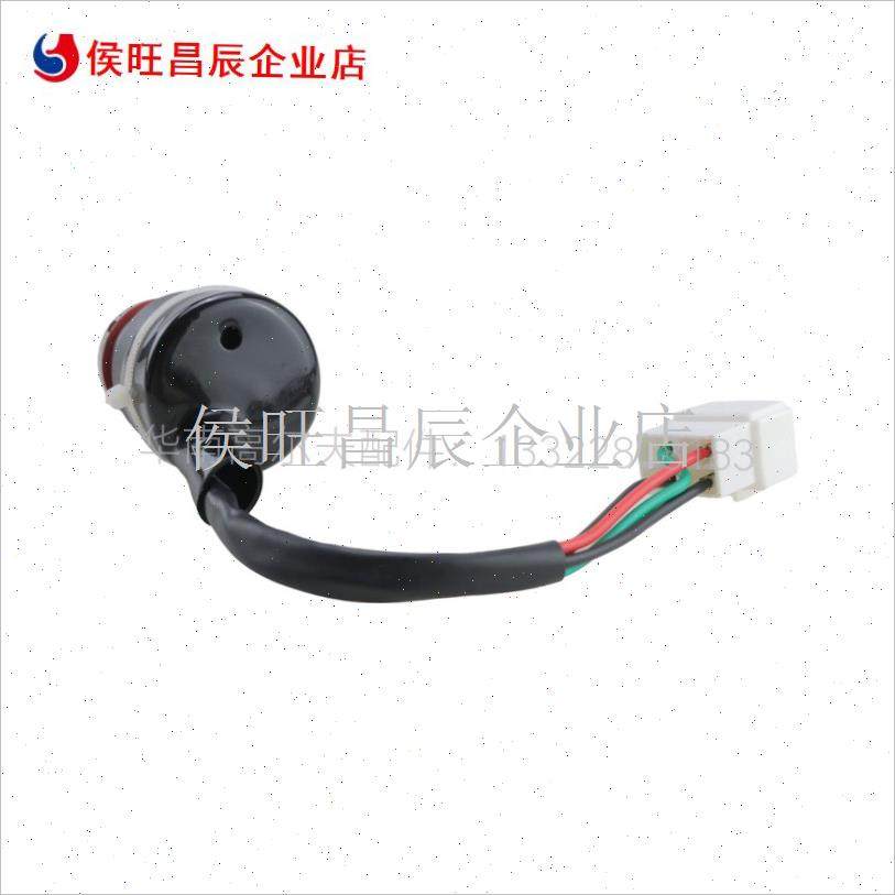 景区观光车电f源i锁开关2线4线朗晴电动巡逻车玛西尔电门锁启动