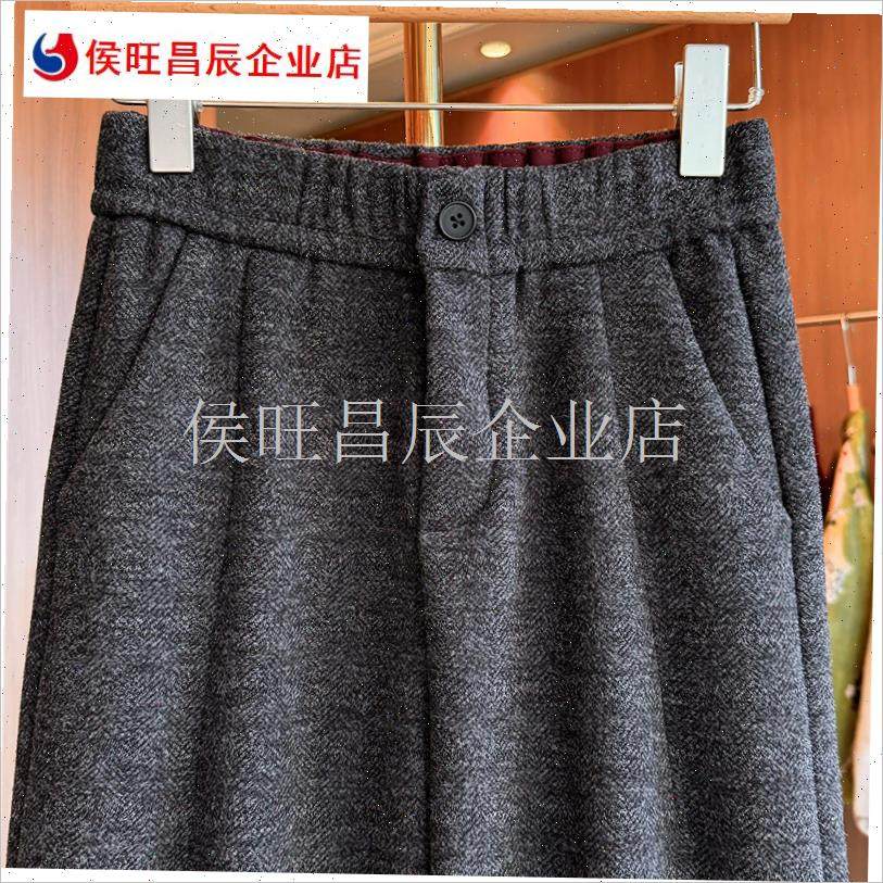 妈妈装加绒加厚毛呢哈伦裤女冬季高腰中J老年洋气休闲阔腿九分裤