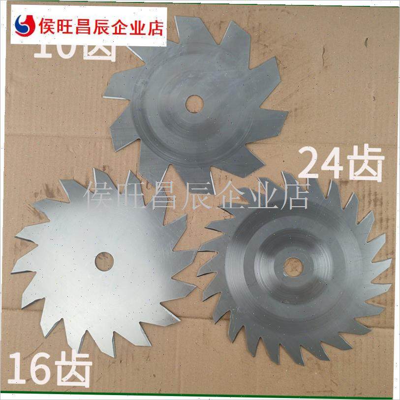 可以割香蕉树的割草机q刀片割灌机锰钢大头圆形锯V齿锯片打草机