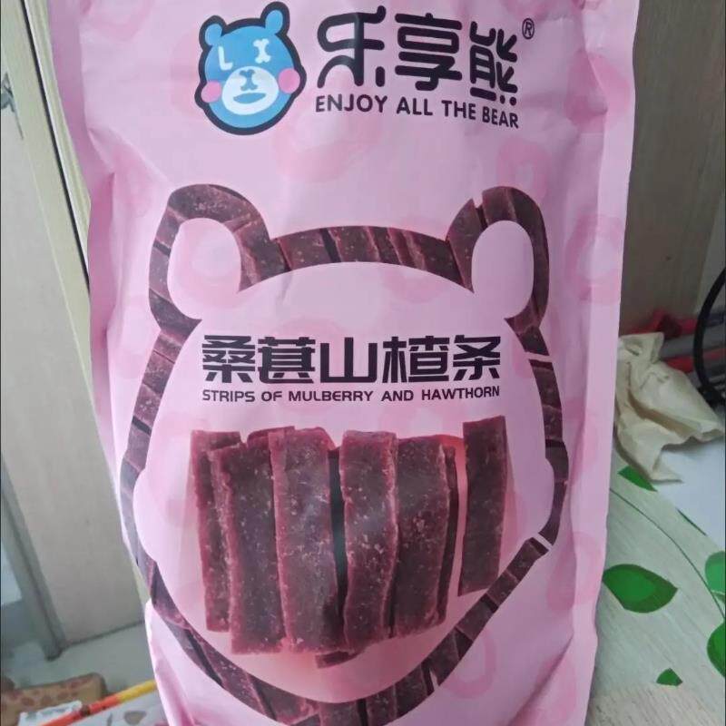 【厂家】桑葚山楂条纯手工儿童山楂小吃酸甜解馋小零食办公室小吃