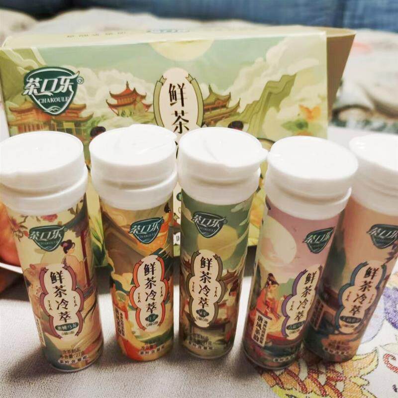 -茶口乐唐风茶韵鲜茶冷萃草本无糖茶含片27g*5瓶