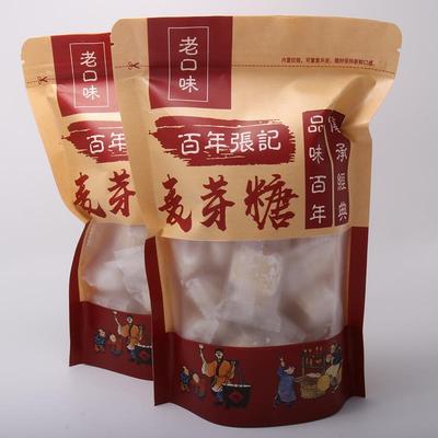 /新货百年张记麦芽糖原味手工农家糖瓜米糖灶糖饴糖叮叮糖特产休