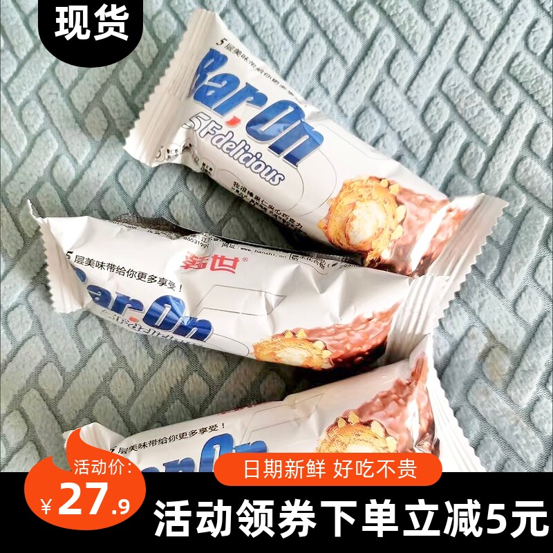 【抢】韩世花生夹心巧克力果仁棒720g年货糖果5支代脂