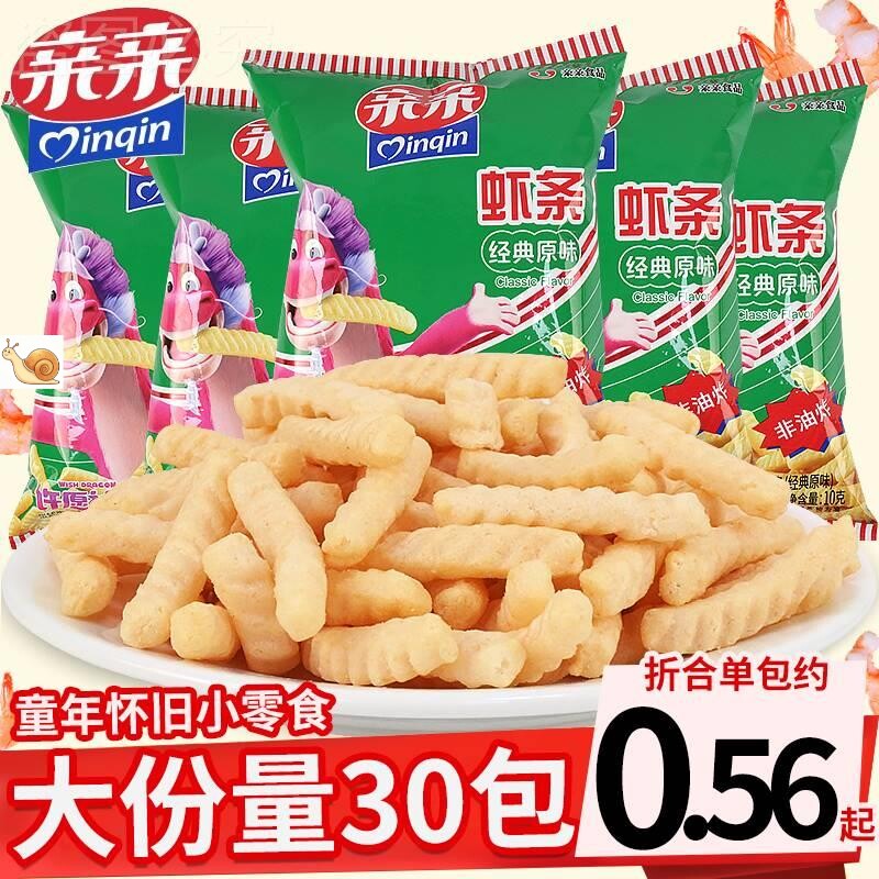 【杰克】亲亲虾条3充0袋儿童8090后怀旧薯条夜宵饥解馋小零食休闲