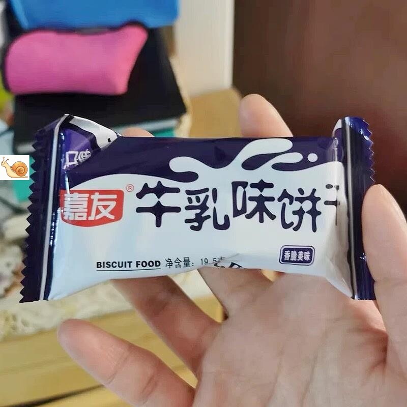 嘉友牛乳味饼干468g炼奶起士味代餐饱腹韧性牛奶饼干办公室零食