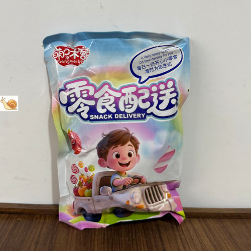 【严选】新货秋葵干即食果蔬脆脱水蔬菜营养儿童孕妇网红小吃解馋