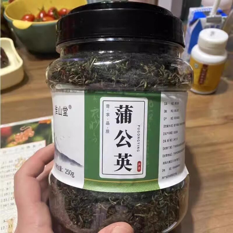 【抢】新货长白山蒲公英叶茶正品罐装可搭配玫瑰花多包装