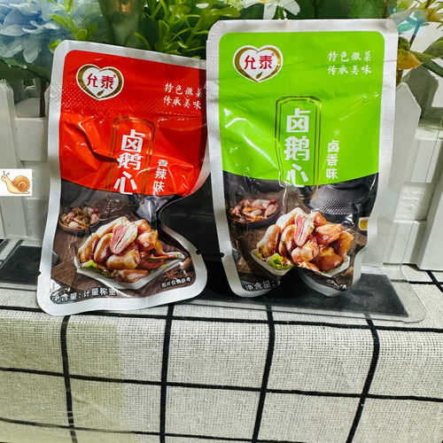【严选】【1斤约16~18包】允泰卤鹅肝香辣原味双选秘制卤料入味软