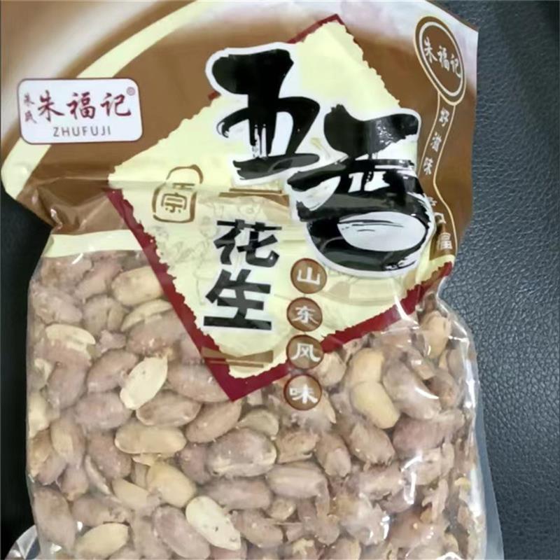 /新货朱氏朱福记新五香花生米多味花生蒜香奶香休闲散装下酒零食图片