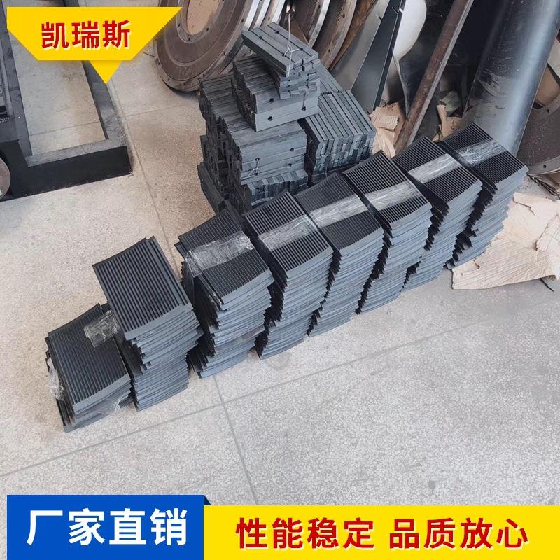 磨粉机刀盘瓦片塑料机械挤出设备EVA磨粉机刀盘瓦片苏州厂家供应