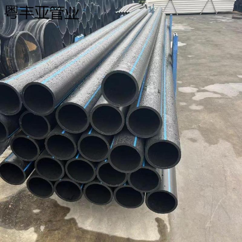 PE穿线管MPP电力管通信管电缆管PE电缆管PE电力管电缆保护管套管