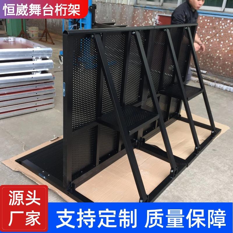 广州工厂直供活动演唱会电音节铝合金舞台防暴栏安全围栏隔离护栏