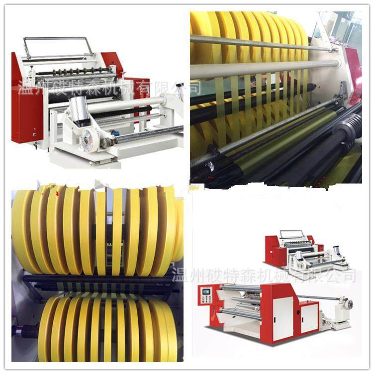 高速卧式不干胶分切机无纺布分条机大卷纸分卷机离型纸分切机,纺织面料/辅料/配套,其他纺织机械,淘宝优惠券,粉丝福利购,淘宝优惠卷
