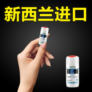 新西兰奈氏力斯赖氨酸液体钙D3软胶囊成长科技3.0钙片儿童青少年