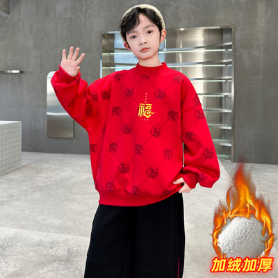 男童秋冬款卫衣加绒厚2025
