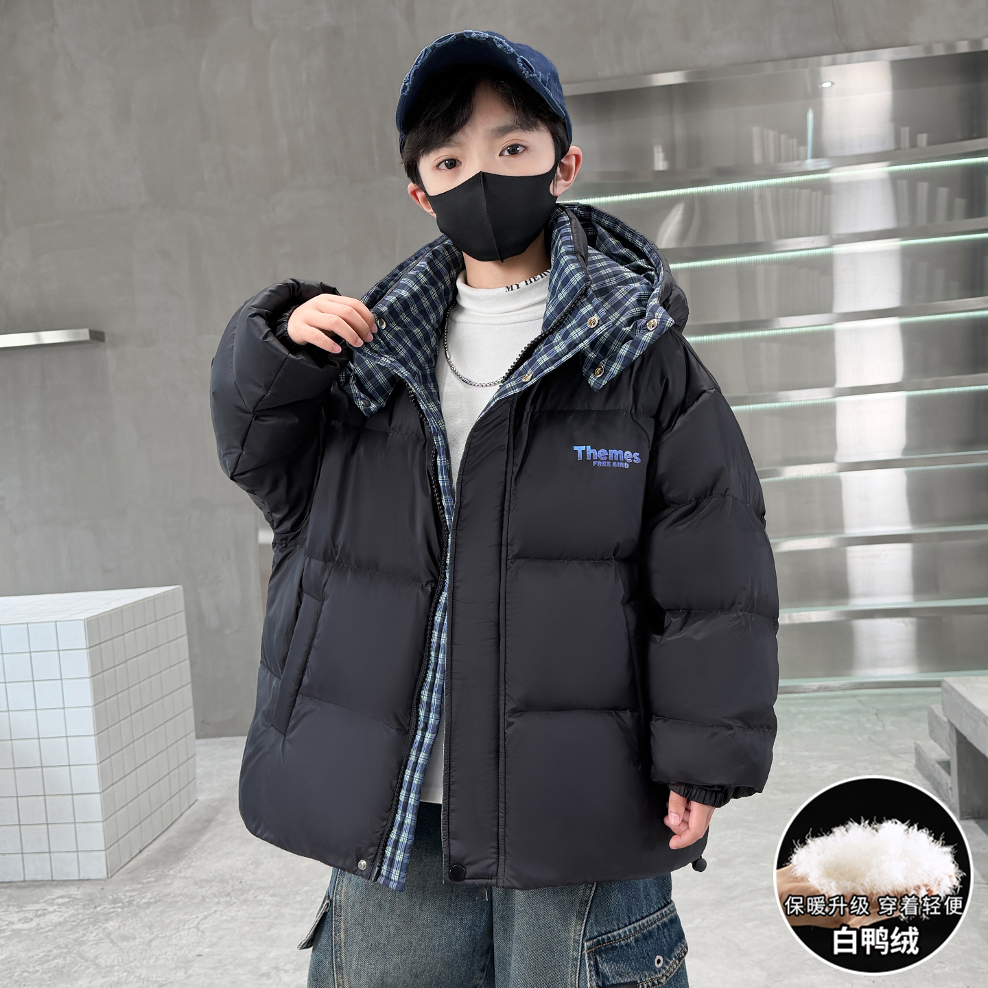 男童冬季羽绒服2025新款儿