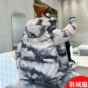 男孩冬季 洋气中大儿童加厚中长款 棉服外套 2025新款 男童羽绒服冬装