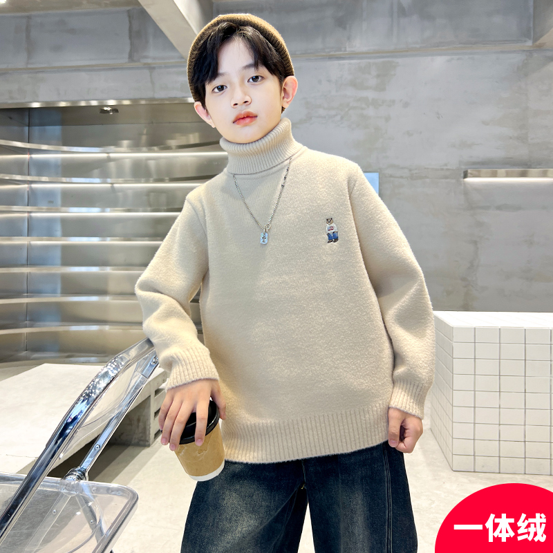 加厚一体绒 时髦洋气