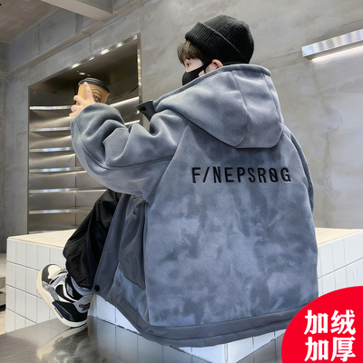 男童加绒外套秋冬款2025新款冬季儿童装男孩加厚派克服中大童冬装