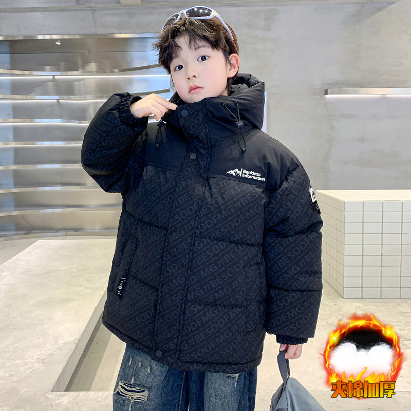 时髦洋气酷帅炸街