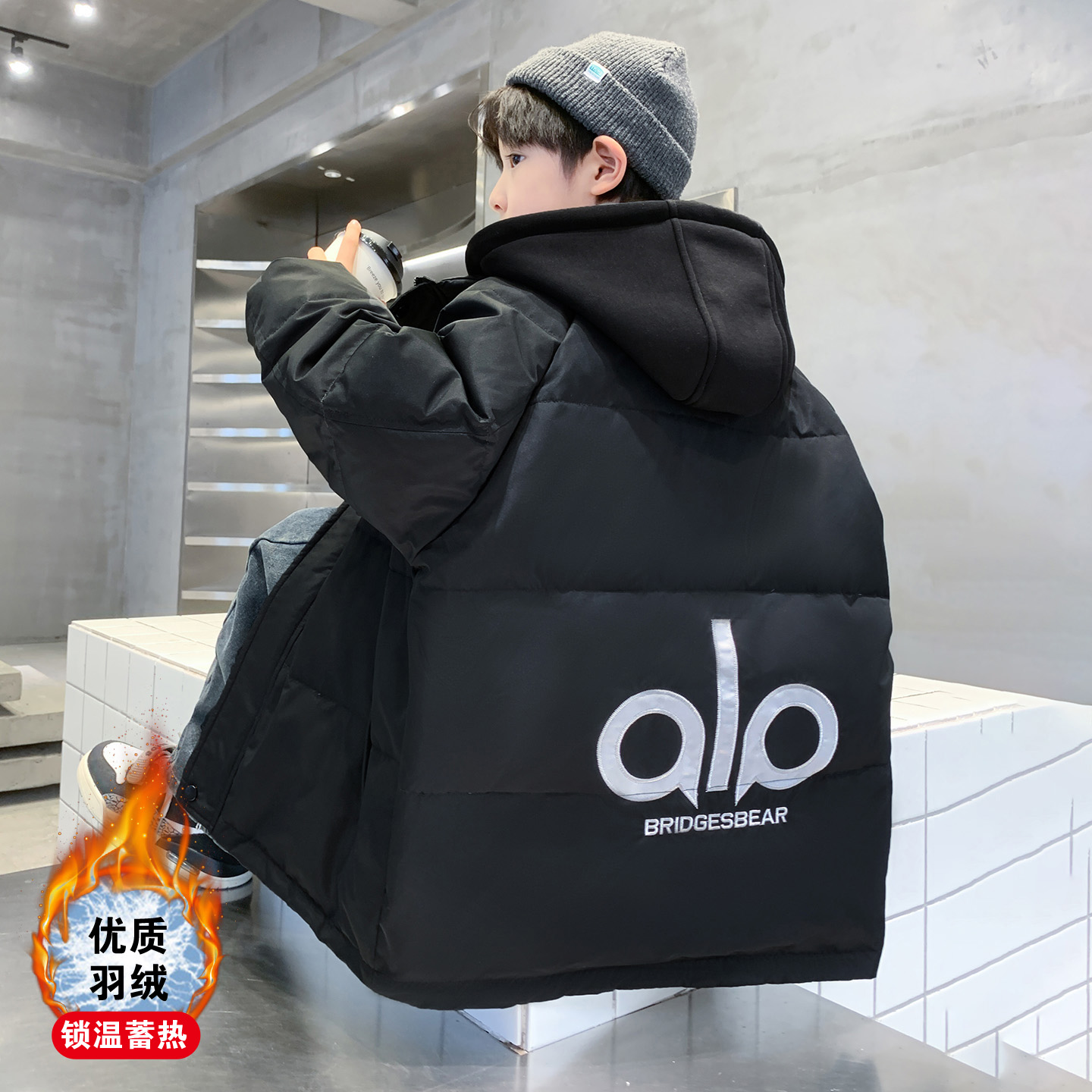 男童冬季羽绒服2025新款儿