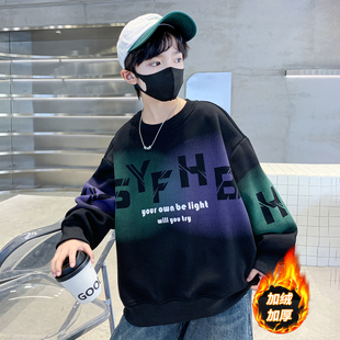 男童加绒卫衣秋冬款2025新款儿童装男孩秋装打底衫中大童长袖体恤